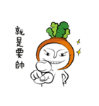 にんじんくん（個別スタンプ：5）