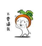 にんじんくん（個別スタンプ：9）
