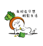 にんじんくん（個別スタンプ：21）