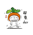にんじんくん（個別スタンプ：22）