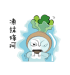 にんじんくん（個別スタンプ：39）
