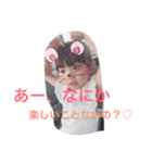yuri-thingふぁみりー（個別スタンプ：1）