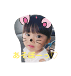yuri-thingふぁみりー（個別スタンプ：2）