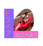 yuri-thingふぁみりー（個別スタンプ：3）