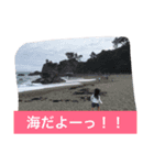 yuri-thingふぁみりー（個別スタンプ：4）