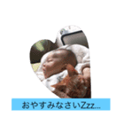yuri-thingふぁみりー（個別スタンプ：8）