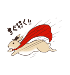 蝶ネクタイうさぎ（個別スタンプ：10）