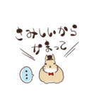 蝶ネクタイうさぎ（個別スタンプ：20）
