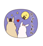 蝶ネクタイうさぎ（個別スタンプ：36）