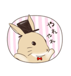 蝶ネクタイうさぎ（個別スタンプ：37）