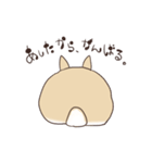 蝶ネクタイうさぎ（個別スタンプ：39）