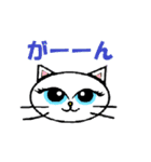 日常会話でつかえるネコ（個別スタンプ：11）