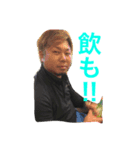 ジーククリエイト ツーリングスタンプ（個別スタンプ：7）