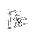 よっちゃんがんばれ！（個別スタンプ：3）