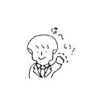 よっちゃんがんばれ！（個別スタンプ：5）