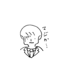 よっちゃんがんばれ！（個別スタンプ：7）