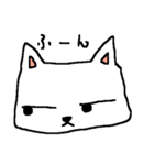 ゆるふわねこ2（個別スタンプ：6）