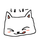 ゆるふわねこ2（個別スタンプ：7）