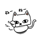 ゆるふわねこ2（個別スタンプ：8）