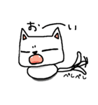 ゆるふわねこ2（個別スタンプ：9）