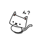 ゆるふわねこ2（個別スタンプ：11）