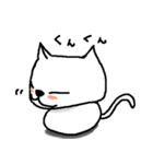 ゆるふわねこ2（個別スタンプ：12）