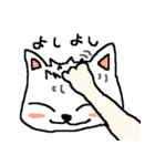ゆるふわねこ2（個別スタンプ：13）