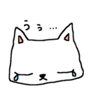 ゆるふわねこ2（個別スタンプ：16）