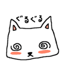 ゆるふわねこ2（個別スタンプ：20）