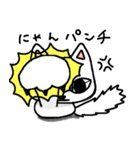 ゆるふわねこ2（個別スタンプ：21）