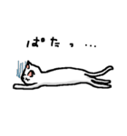 ゆるふわねこ2（個別スタンプ：22）