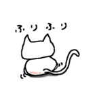 ゆるふわねこ2（個別スタンプ：24）