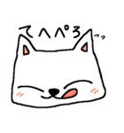 ゆるふわねこ2（個別スタンプ：26）