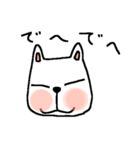 ゆるふわねこ2（個別スタンプ：27）