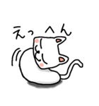 ゆるふわねこ2（個別スタンプ：30）