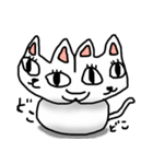 ゆるふわねこ2（個別スタンプ：31）