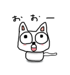 ゆるふわねこ2（個別スタンプ：32）