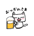 ゆるふわねこ2（個別スタンプ：33）