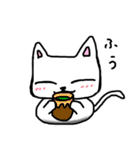 ゆるふわねこ2（個別スタンプ：34）