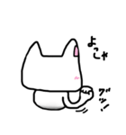 ゆるふわねこ2（個別スタンプ：35）