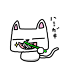 ゆるふわねこ2（個別スタンプ：36）