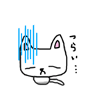 ゆるふわねこ2（個別スタンプ：39）