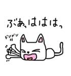ゆるふわねこ2（個別スタンプ：40）