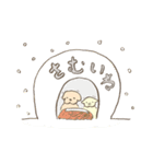 アイルとセナ part 2（個別スタンプ：19）