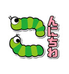 view（個別スタンプ：2）