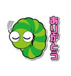 view（個別スタンプ：4）