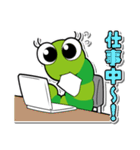 view（個別スタンプ：7）