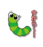 view（個別スタンプ：9）