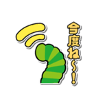 view（個別スタンプ：10）