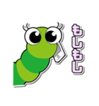 view（個別スタンプ：29）